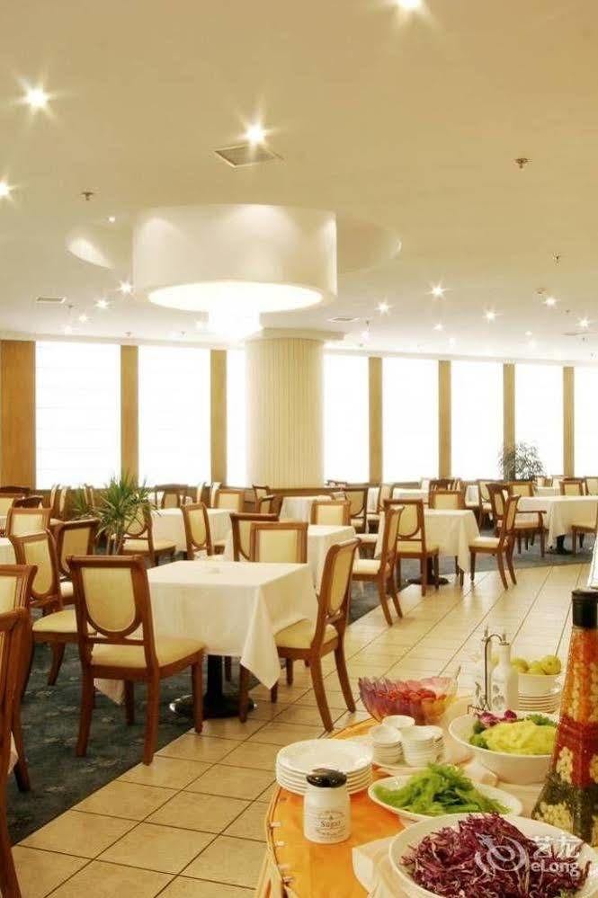 เป่าติง จงหยิน โฮเต็ล Hotel Baoding ภายนอก รูปภาพ